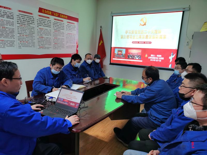 微信圖片_20230114093142.jpg