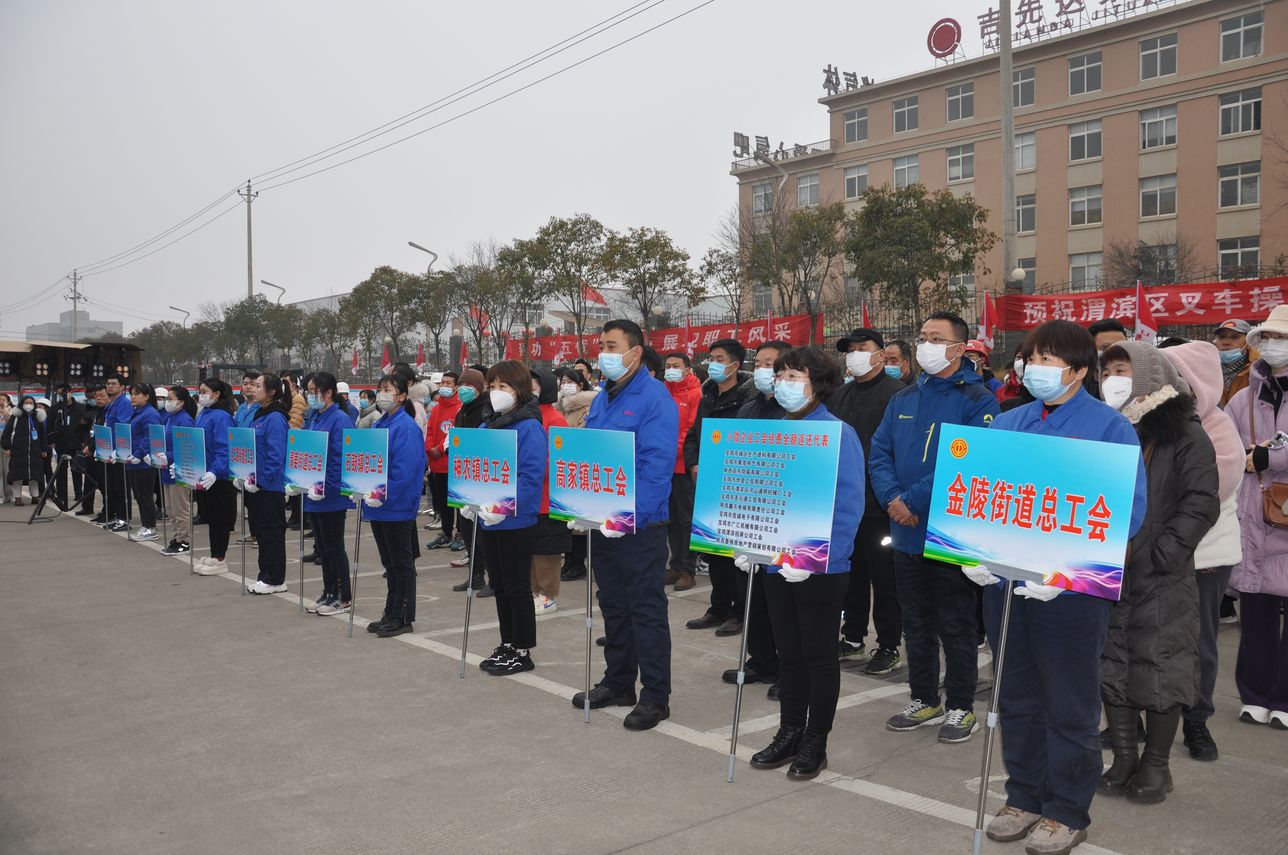 2-各參賽單位隊伍.JPG