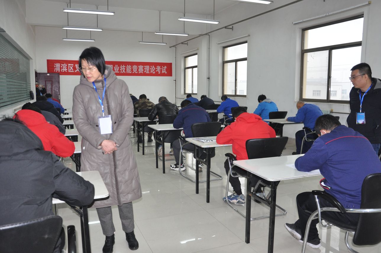 3-理論考試現場.JPG